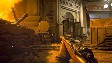 Call of Duty: Vanguard (PS4)