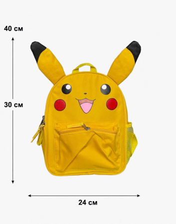 Рюкзак Pokemon Pikachu (маленький)