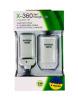 Xbox 360 Зарядка для джойстика 4 в 1 Белая