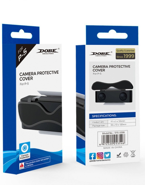 Защитная накладка на PS5 Camera HD TP5-0598