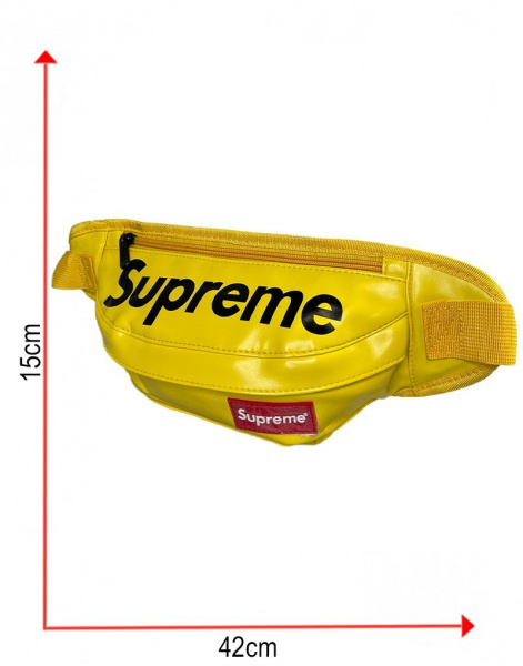 Сумка-бананка Supreme эко-кожа (Желтая)