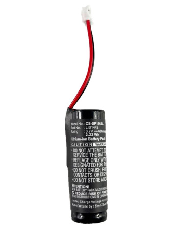 Аккумулятор для PS Move 600 mAh