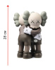 Kaws Together companion Виниловая фигурка (Коричневый) 28см