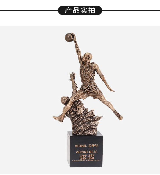 Фігурка Michael Jordan  (48 см)