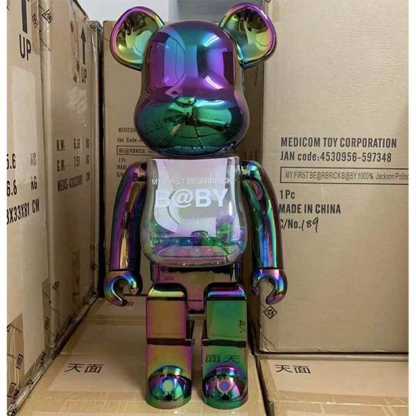 Bearbrick My First Baby Clear Ver. 1000% (70 см)