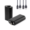 Play & Charge Kit (Xbox Series One S/X/Elite) (1 аккумулятор 1 провод)