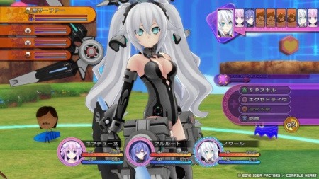 Hyperdimension Neptunia Victory (PS3)