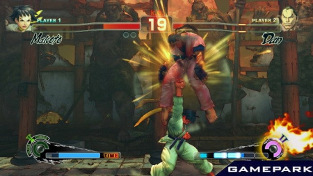 Super Street Fighter IV / 4 (PS3)