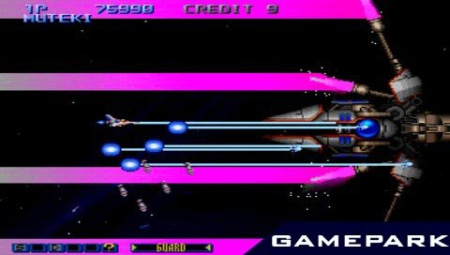Gradius Collection (PSP)
