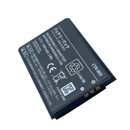Акумулятор CTR-003 для Nintendo 3DS і New 2DS LL – 1300mAh, оригінальне ядро