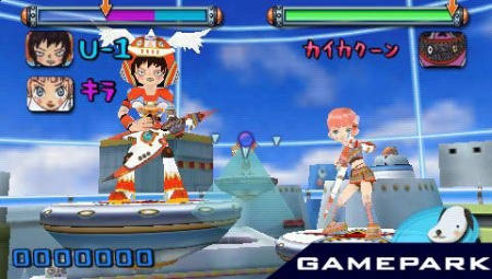 Gitaroo Man Lives (PSP)