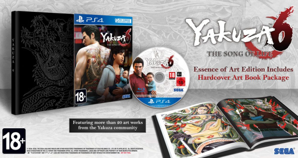 Yakuza 6: The Song of Life. Essence of Art Edition (PS4)