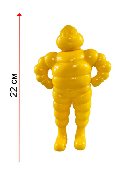 Kaws Tokyo First Chum Желтый (22 см) Kaws Tokyo First Chum Желтый (22 см)