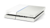 Sony PlayStatyion 4 Slim 500 Gb Glacier White