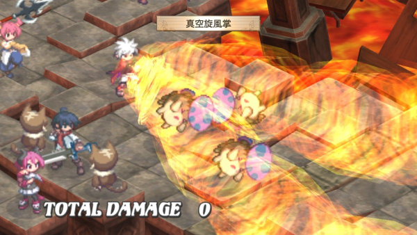 Disgaea 3: Absence of Justice (PS3)