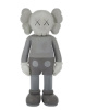 Kaws Five Years Later Companion виниловая фигурка (серый) - 38 см