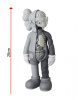 Фигурка Kaws Flayed Companion (Серый) - 28 см