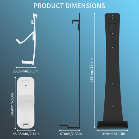 Настінний кронштейн для PS5 Pro/Slim + набір гачків для аксесуарів P5227 (білий або чорний)