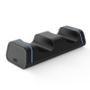 Зарядка для геймпада PS4 Slim/PRO 19005