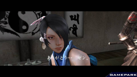Shinobido 2: Revenge of Zen (PS Vita)