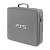 Дорожня сумка-кейс для ігрової приставки PS5 / PS4