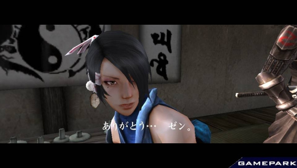 Shinobido 2: Revenge of Zen (PS Vita)