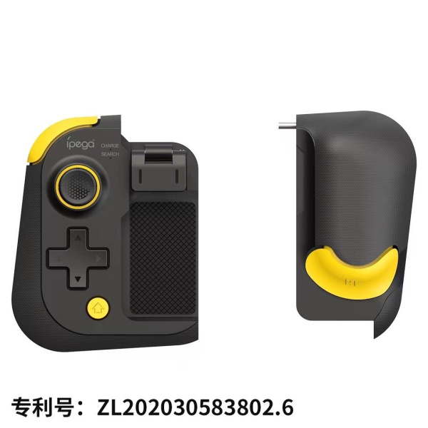 Беспроводной контроллер Super Rubik's Cube Peace Elite King Android IOS PG-9211