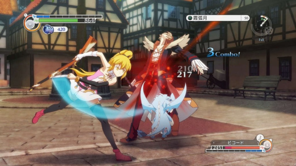 Time and Eternity (PS3)