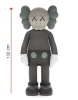 Фігурка Kaws Companion Open Edition Brown - 130 см