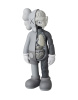 Фигурка Kaws Flayed Companion (Серый) - 28 см
