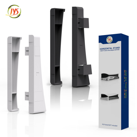 PS5 slim горизонтальна підставка  JYS-P5189 