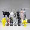 Брелок KAWS Dissected Companion
