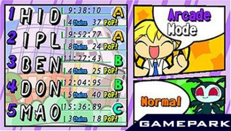 Ultimate Block Party (PSP)