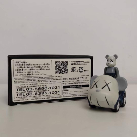 Набір фігурок і автомобіля KAWS x Bearbrick x Takara Tomy Choro-Q сірий (5 см)
