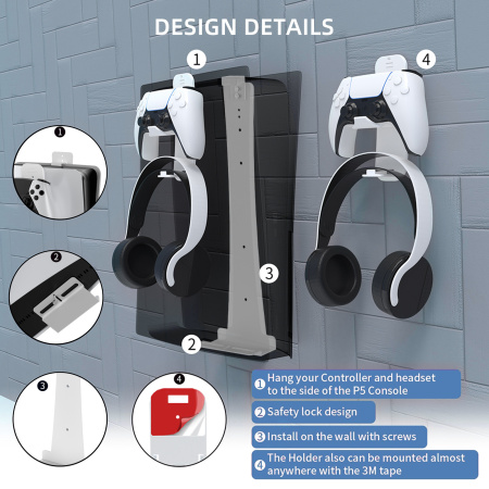 Настінний кронштейн для PS5 Pro/Slim + набір гачків для аксесуарів P5227 (білий або чорний)