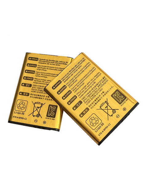 Акумулятор KTR-003 для Nintendo Switch та NEW 3DS – Золотий стандарт якості