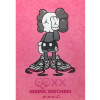 Ковер Kaws Jordan Brand Seeing/Watching