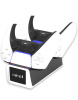 Зарядная станция для DualSense PS5 SND-470
