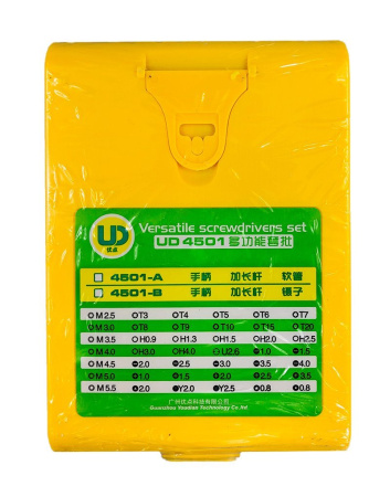 Отвертка с набором бит для приставок (Playstation/ Xbox) A023