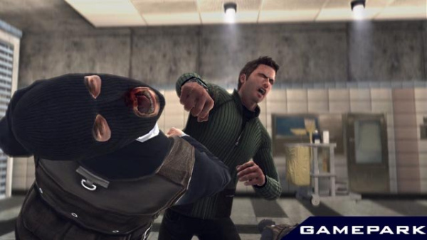 Конспирация Борна (PS3)