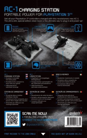 Зарядная станция Gioteck AC-1 (PS3)