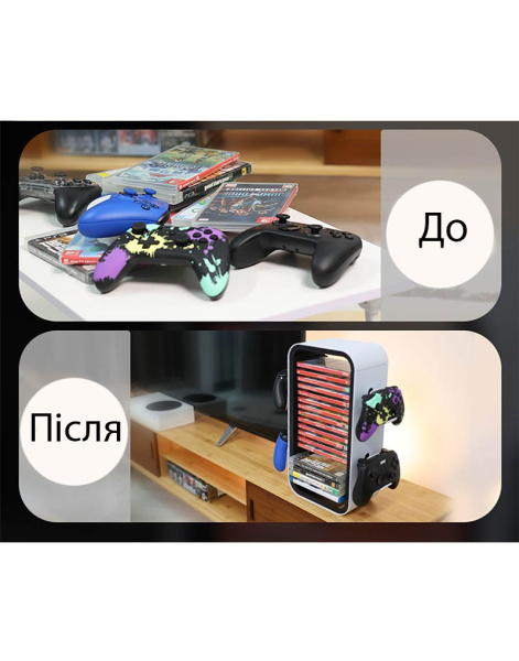 Стелаж для зберігання 18 ігрових дисків PS5/PS4/Xbox One/switch та 4 геймпадів Рожева 