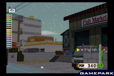 Metropolismania 2 (PS2)