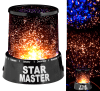 STAR MASTER- Звездное небо (Проектор)