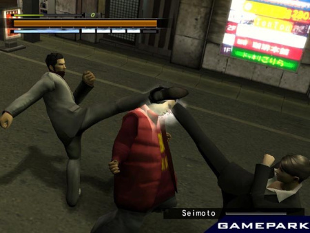 Yakuza 2 (PS2)