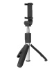 Монопод-Штатив Tripod Selfie Stick L01s