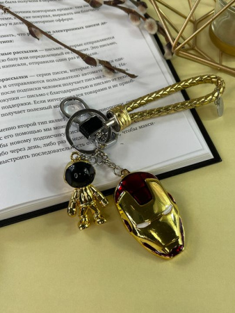 Брелок Космонавт - Iron man Металлический (Золото)