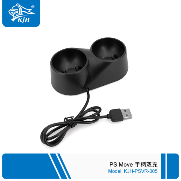 Зарядна станція KJH для двох контролерів PS Move (PS4 VR)
