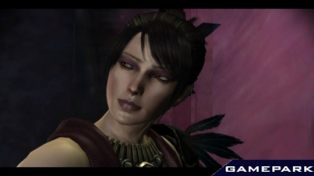 Dragon Age: Инквизиция (PS3)