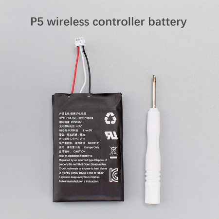 Змінна літієва батарея для геймпада PS5 DualSense 2600 mAh